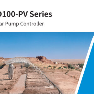 GD100-PV Series Solar Pump Controller